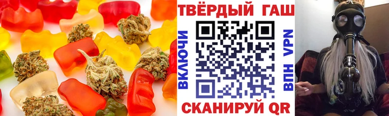 Еда ТГК конопля  дарк нет какой сайт  Волчанск  кракен как зайти 