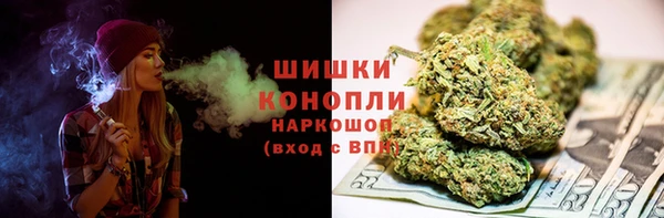 мет Верхний Тагил