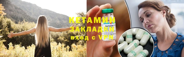 mix Верея