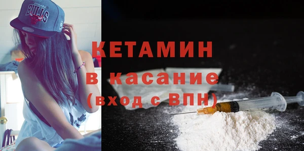 mix Верея
