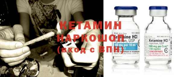 mix Верея