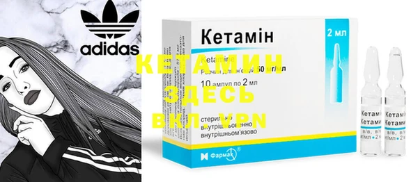 кокаин VHQ Верхнеуральск