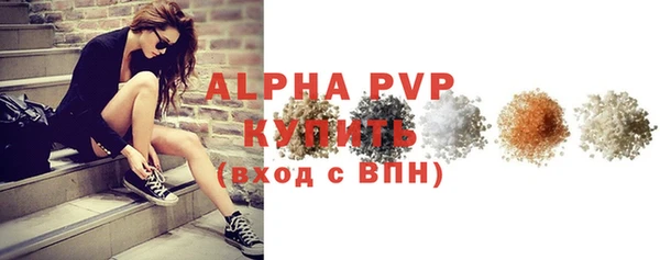 mix Верея