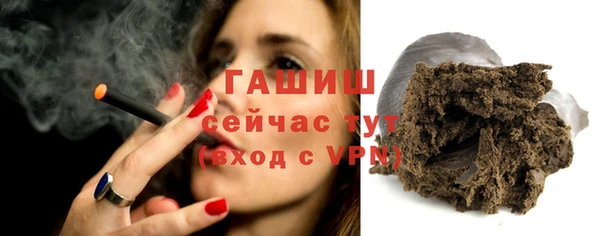 mix Верея