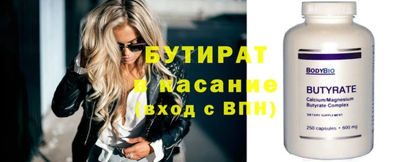 mix Верея
