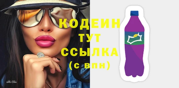 кокаин VHQ Верхнеуральск