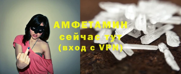 марки nbome Михайлов