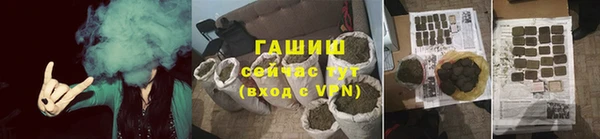 mix Верея
