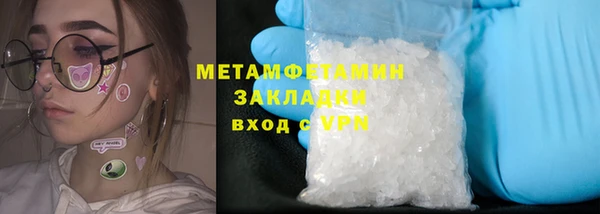 кокаин VHQ Верхнеуральск