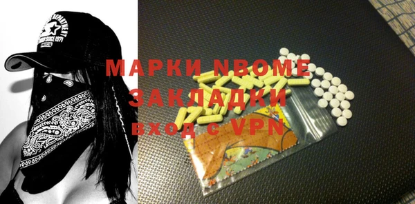 mix Верея