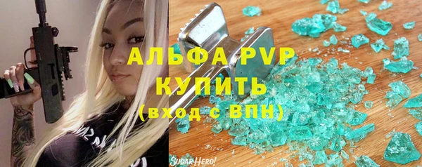 кокаин VHQ Верхнеуральск