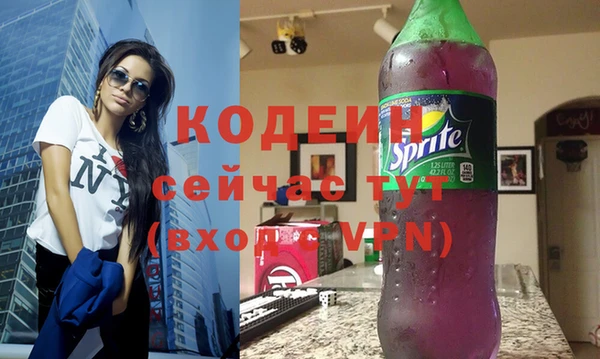 мет Верхний Тагил
