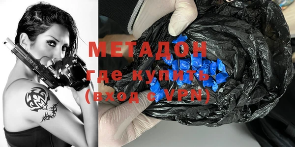 mix Верея