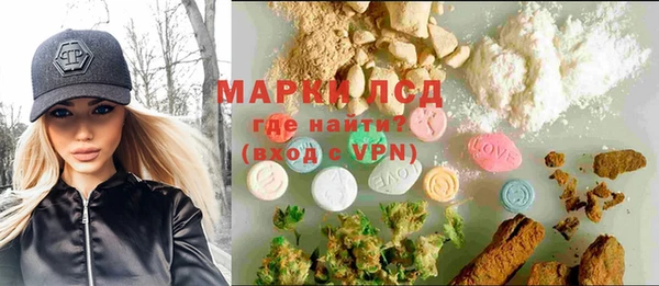 мет Верхний Тагил