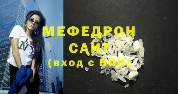 mix Верея