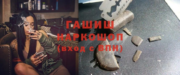 mix Верея