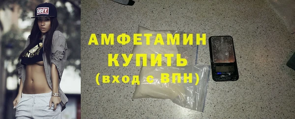 синтетический гашиш Богданович