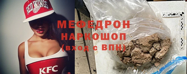 mix Верея