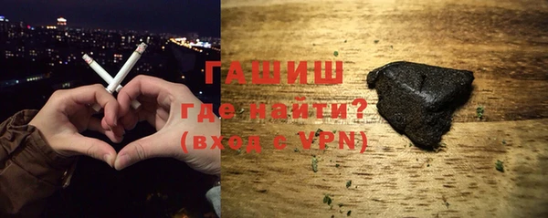 mix Верея