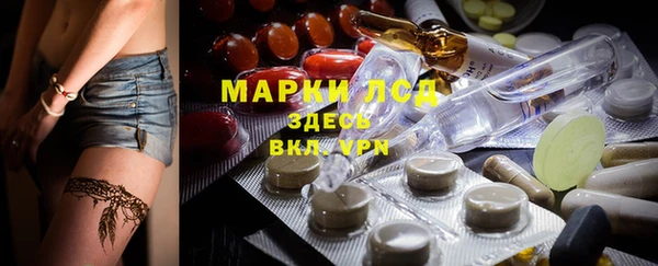 кокаин VHQ Верхнеуральск