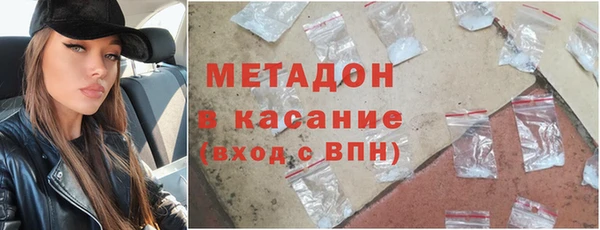 кокаин VHQ Верхнеуральск