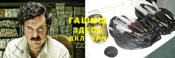 мет Верхний Тагил