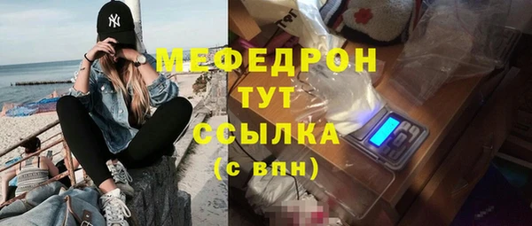 mix Верея