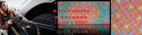 кокаин VHQ Верхнеуральск