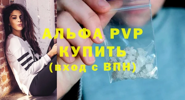 mix Верея